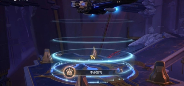 关于《崩坏：星穹铁道》最新3.7版本中“无需再次飞行”这一成就的详细解析