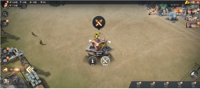 《战火勋章》在新春佳节期间隆重推出福利盛典，玩家只需登录即可获得丰富的虎年吉祥礼品