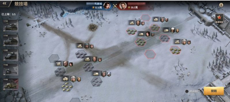 《战火勋章》在新春佳节期间隆重推出福利盛典，玩家只需登录即可获得丰富的虎年吉祥礼品