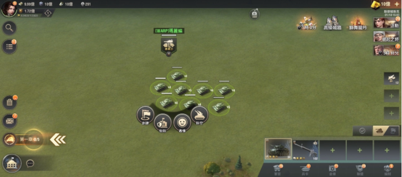 《战火勋章》在新春佳节期间隆重推出福利盛典，玩家只需登录即可获得丰富的虎年吉祥礼品