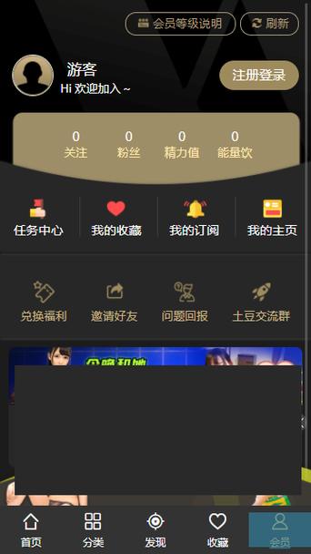 千层浪破解APP聚合平台最新版V4.1.5_千层浪破解APP聚合平台安装下载