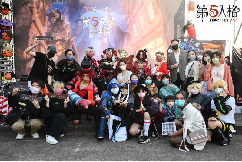 限时入侵！《第五人格》首次合作六福村，万圣突袭墓碑镇！