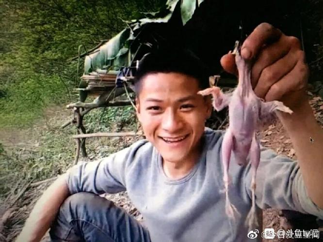 斗鱼339户外手机版V9.8.4_斗鱼339户外应用