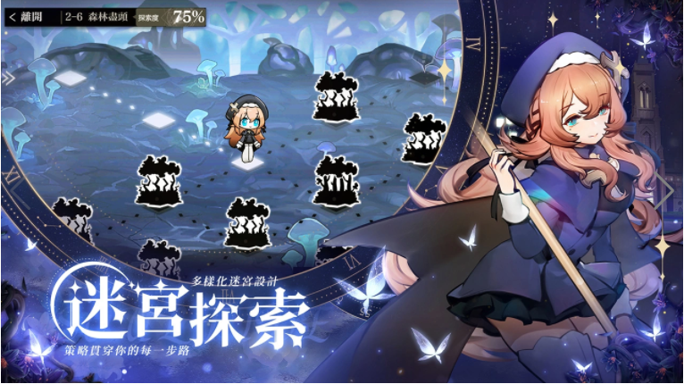 《灵魂潮汐》已开启提前下载，正式上线日期定于3月4日！