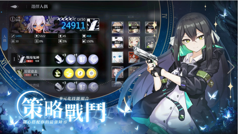 《灵魂潮汐》已开启提前下载，正式上线日期定于3月4日！