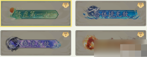 关于《寻道大千》中卡等级与境界带来的效果及其影响进行详细分析，供玩家参考借鉴。