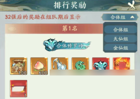 关于《寻道大千》中卡等级与境界带来的效果及其影响进行详细分析，供玩家参考借鉴。