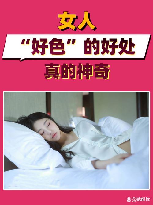 色沟沟成人网推广力度足够,网友:流量暴涨! 色沟沟成人网推广力度足够,网友:流量暴涨!