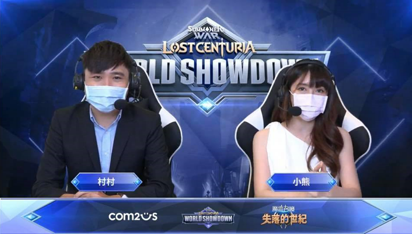 《魔灵召唤：失落的世纪》全球电竞盛事“全球公开赛”LWC2025决赛选手名单正式公布！ 

