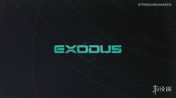 TGA25：曾经《质量效应》系列的开发团队推出了全新作品《EXODUS》的最新预告片