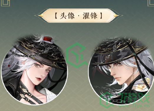 关于逆水寒手游中濯锋发型的获取途径，以下是详细介绍，帮助玩家轻松获得这一新潮外观。