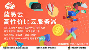 怎样利用一淘平台分析商品价格的变化趋势—一淘怎么看价格走势