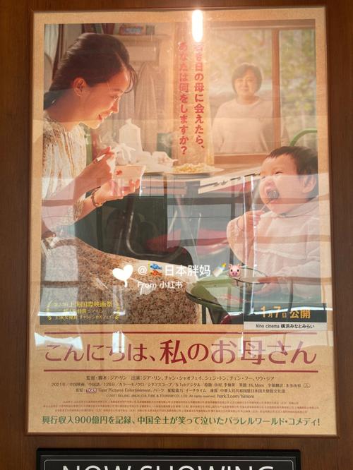 jealousvue日本学生最新版V3.6.5_jealousvue日本学生APP下载 jealousvue日本学生最新版V3.6.5_jealousvue日本学生APP下载