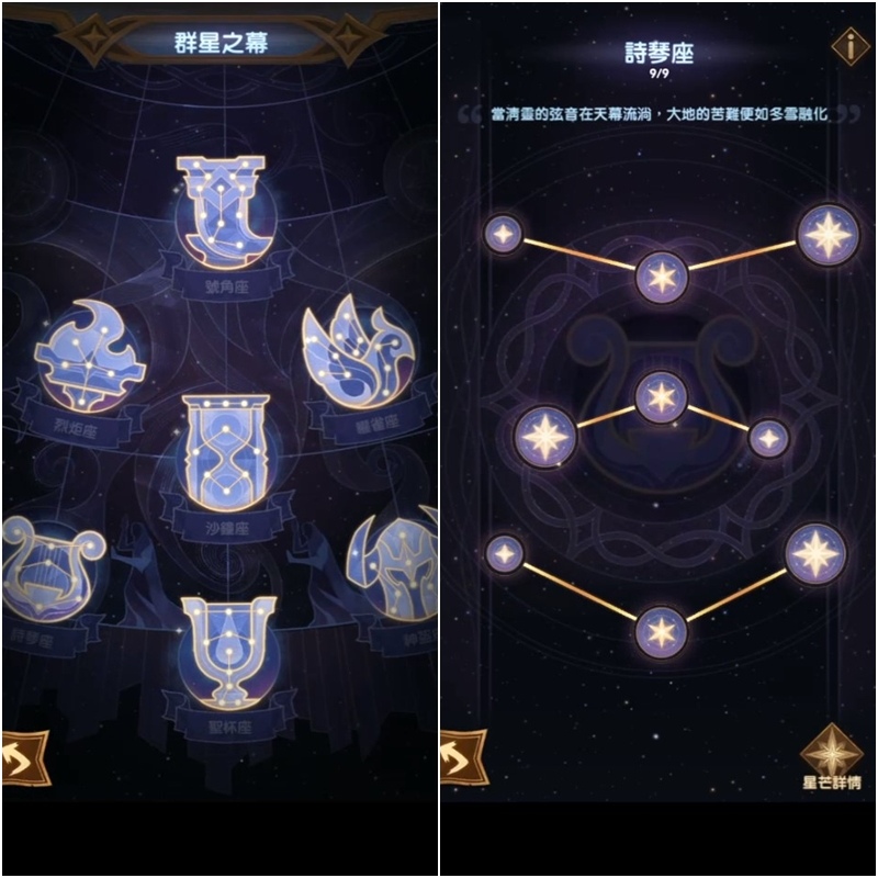 《剑与远征》迎来全新蛮血法师塔丽的登场，开启一段崭新的冒险旅程，立即启程体验！