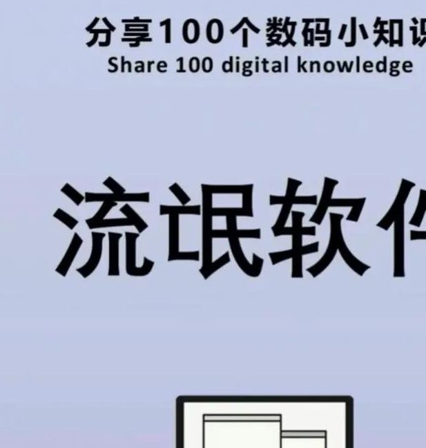 免费流氓APP游戏下载手机版V8.8.3_免费流氓APP游戏下载APP下载