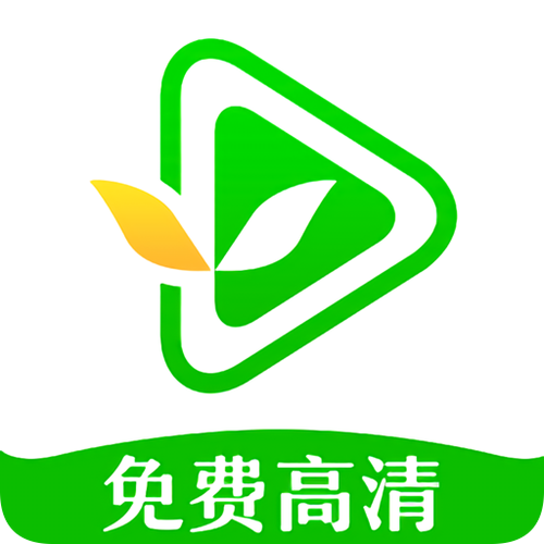 小草影视安卓版手机版V2.7.7_小草影视安卓版应用下载 小草影视安卓版手机版V2.7.7_小草影视安卓版应用下载