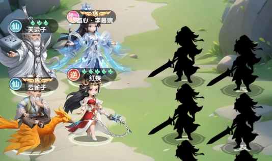 仙逆H5中的灵兽饕兽攻略解析