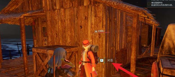 《幻兽帕鲁》皮革获取指南详解 《幻兽帕鲁》皮革获取指南详解