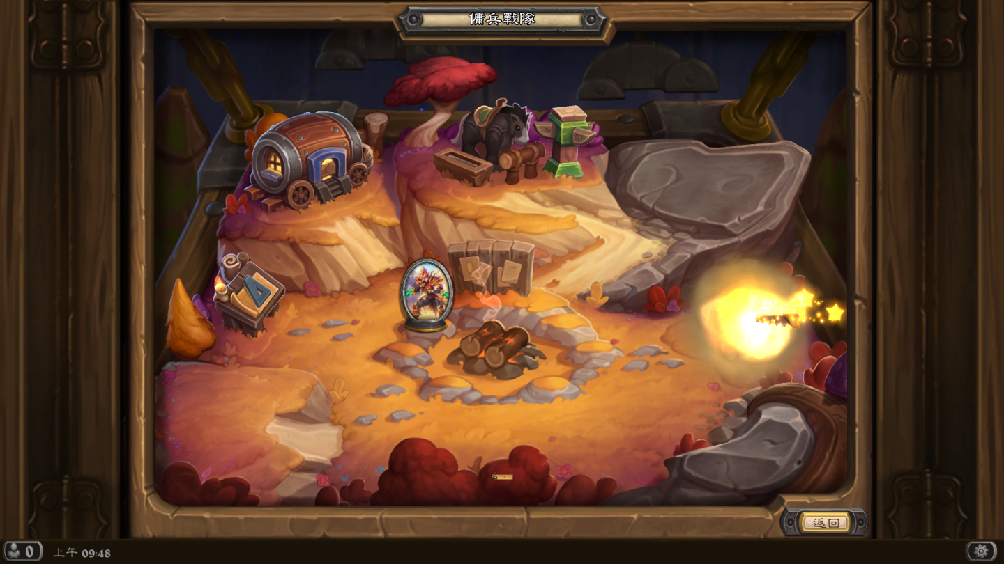 《炉石战记》全新免费角色扮演模式「佣兵战队」今日正式上线