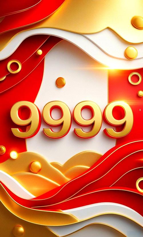 9999视频手机版V1.4.2_9999视频最新版