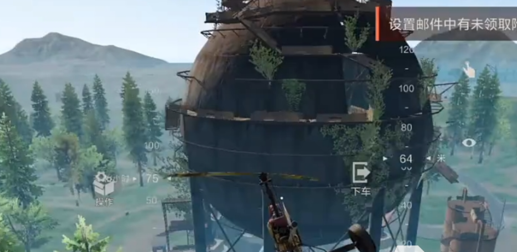 《失控进化》中大铁球的攻略指南,助你高效获取资源 《失控进化》中大铁球的攻略指南,助你高效获取资源