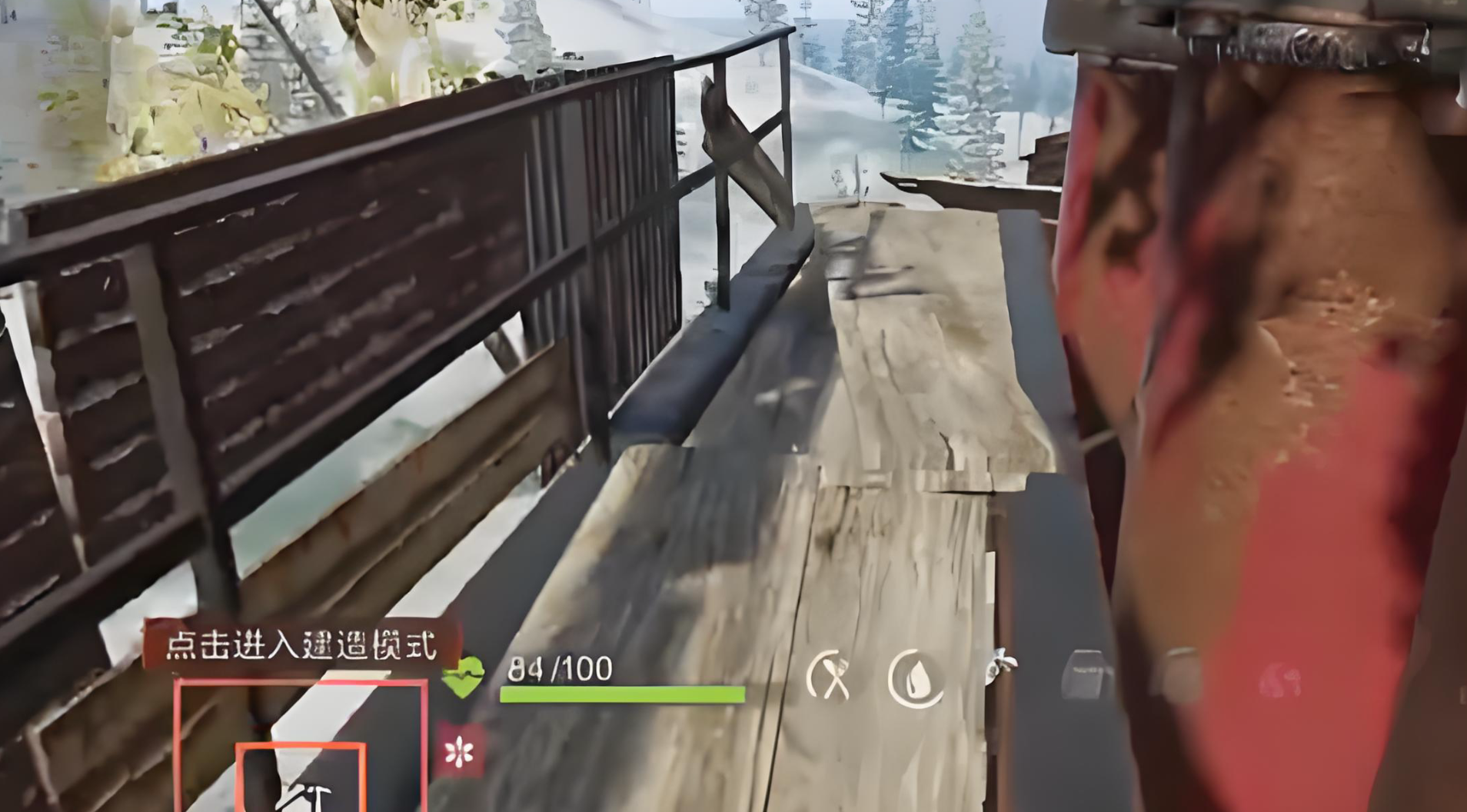 《失控进化》中大铁球的攻略指南,助你高效获取资源 《失控进化》中大铁球的攻略指南,助你高效获取资源