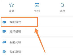 如何利用光环助手启动游戏 — 光环助手开启游戏的详细操作指南