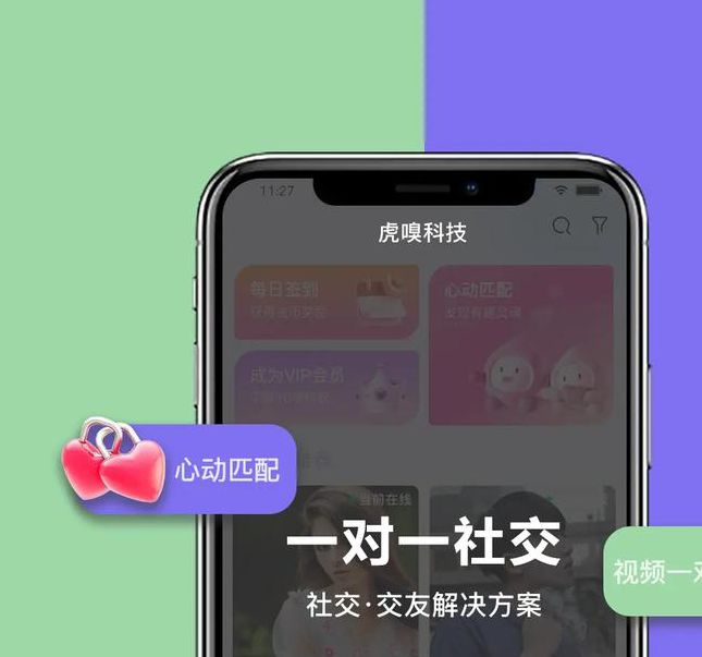 一对多不仅无限次数，网友：还免会员在线播放！