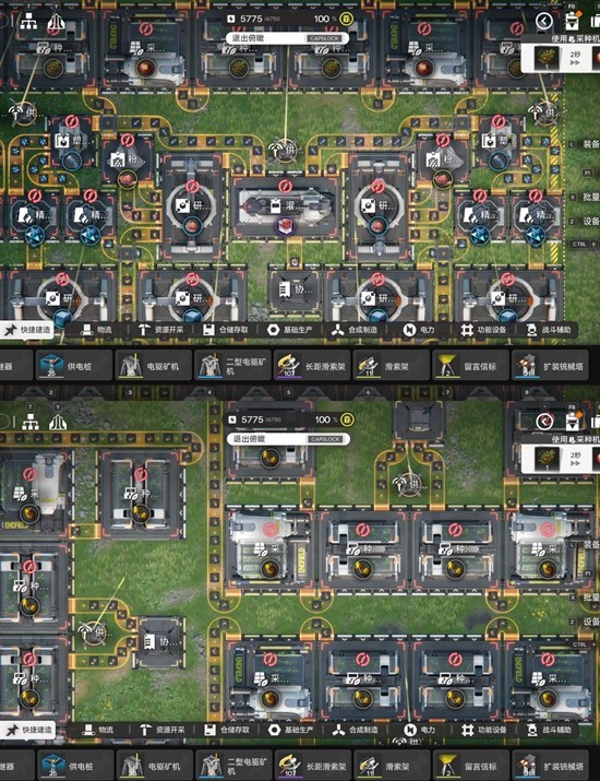 明日方舟：终末地中的工业核心集成玩法是游戏的重要组成部分