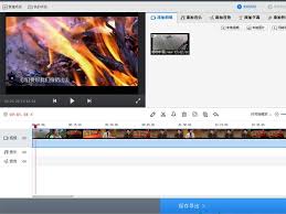 快剪辑在视频编辑中的操作流程详解——如何高效利用快剪辑完成视频制作