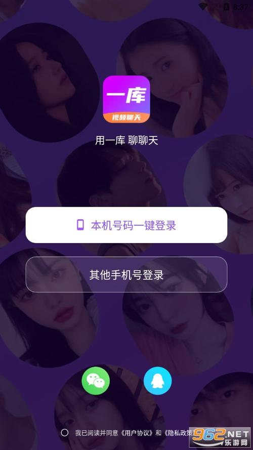 一库汅api免费最新版V6.7.2_一库汅api免费应用下载