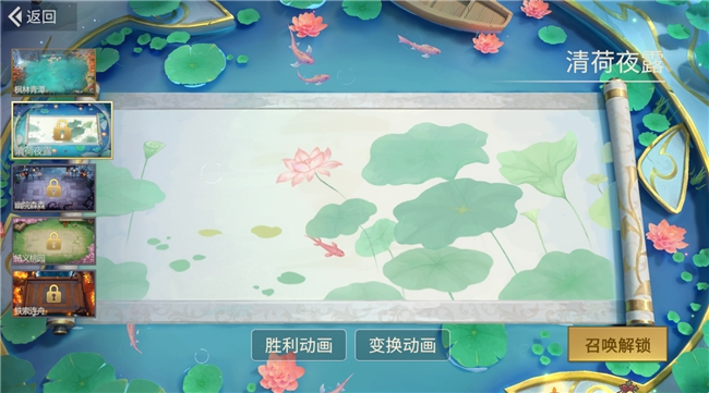 首次对外公开的公平竞技卡牌游戏《千机阵》，现已开启付费删档「定阵测试」！