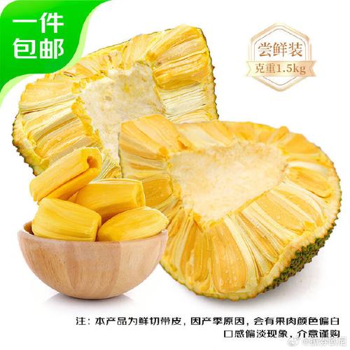 菠萝蜜app官网进口手机版V8.6.7_菠萝蜜app官网进口应用下载 菠萝蜜app官网进口手机版V8.6.7_菠萝蜜app官网进口应用下载