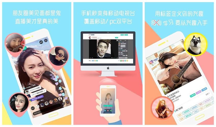 g友蓝鲸直播安卓版最新版V3.9.7_g友蓝鲸直播安卓版应用