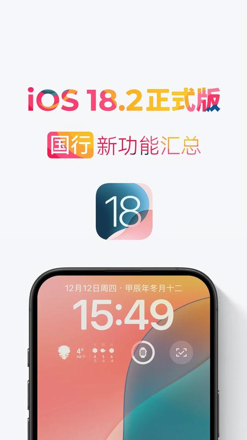 荔枝app下载汅api在线ios限制次数？粉丝：访问入口完全开放