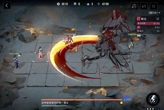 《无期迷途》甜心刀暖盟攻战策略指南
《无期迷途》甜心刀暖盟攻战策略指南