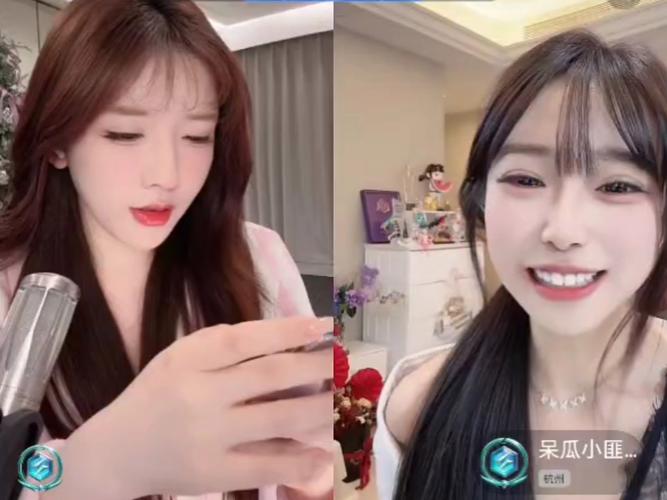 柚子直播下载手机版V9.3.4_柚子直播下载最新版下载