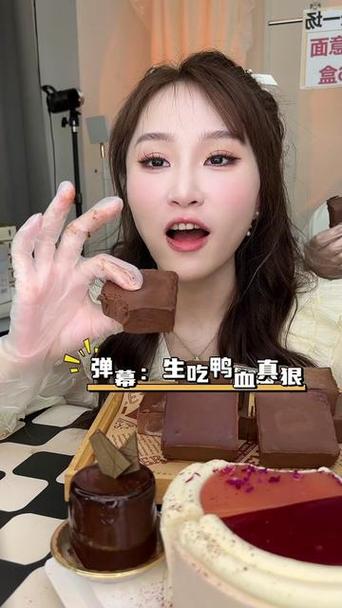 柚子直播下载手机版V9.3.4_柚子直播下载最新版下载