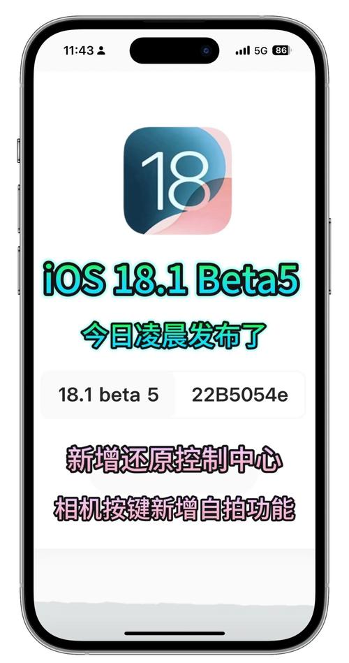 by77731.最新版手机版V1.8.4_by77731.最新版应用下载