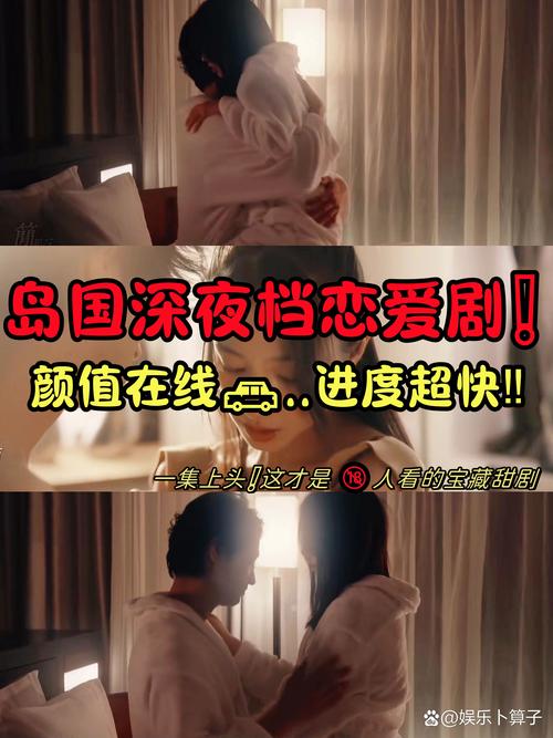 两个人免费观看日本高清视频更新视频的速度极快,网友:基本都刷不完！