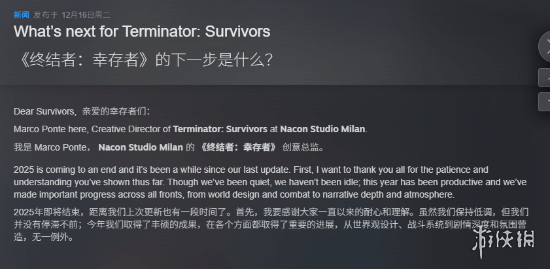 再次延后发售,时间仍未确定!《终结者:幸存者》多名开发内容被裁减
再次延后发售,时间仍未确定!《终结者:幸存者》多名开发内容被裁减