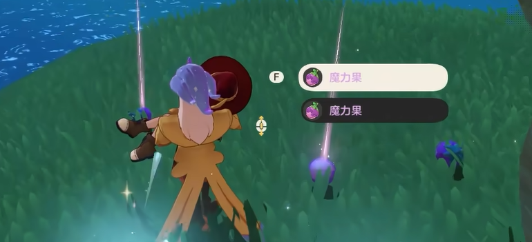 《洛克王国:世界》中魔力果的获取方式详解 《洛克王国:世界》中魔力果的获取方式详解