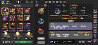 魔法之路中，无觉醒幻刺的无限伤害玩法究竟如何实现？以下为详细操作指南与策略解析