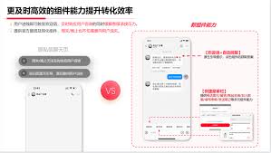 如何关闭小红书自动回复功能?小红书自动回复关闭操作指南 如何关闭小红书自动回复功能?小红书自动回复关闭操作指南