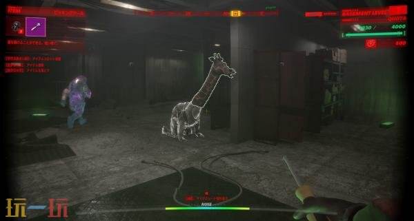 合作恐怖探索游戏《UNDERWARD》将于12月18日推出Switch 2版本