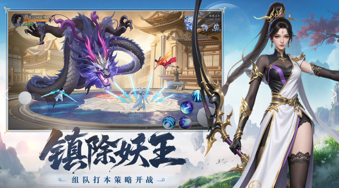 《灵妖劫》热度较高的阵容搭配指南