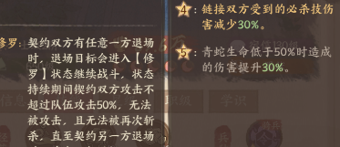 在这座城市中，是否值得培养小青？那城有良田小青的培养价值如何？

