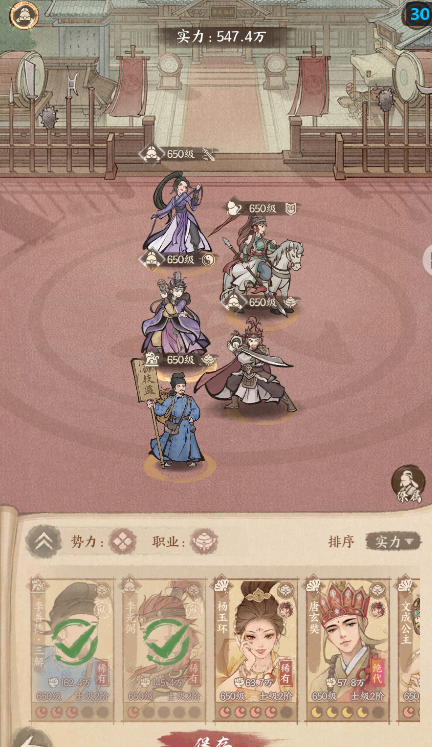 在这座城市中，是否值得培养小青？那城有良田小青的培养价值如何？

