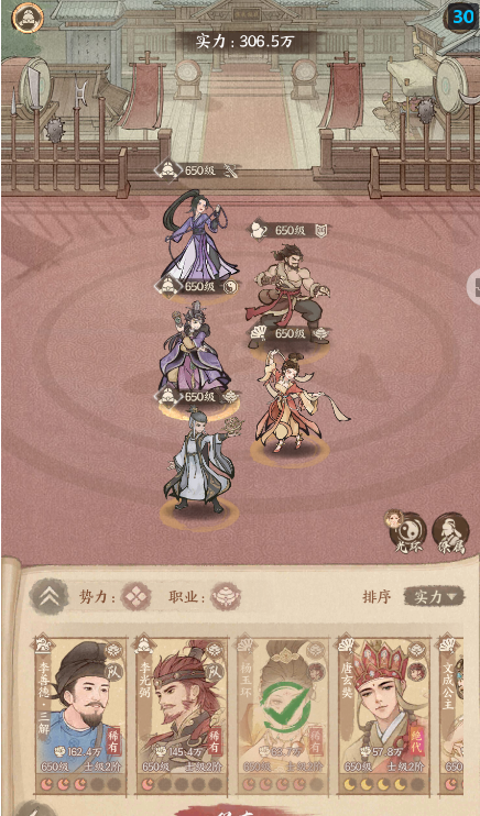 在这座城市中，是否值得培养小青？那城有良田小青的培养价值如何？

