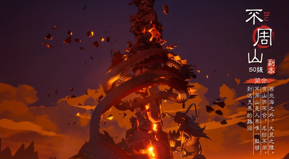 《灵妖劫》新手入门指南概述 《灵妖劫》新手入门指南概述